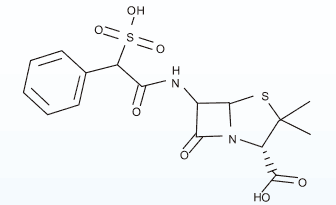 Sulbenicillin Sodium